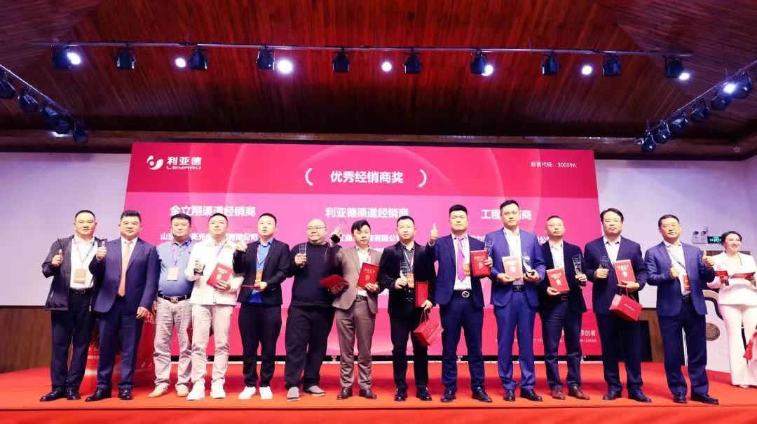 BG大游(中国)唯一官方网站