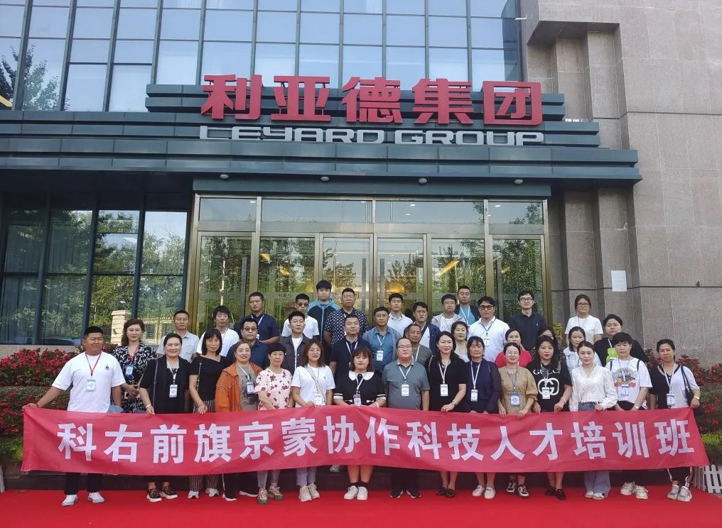 BG大游(中国)唯一官方网站