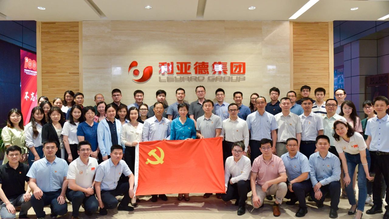 BG大游(中国)唯一官方网站
