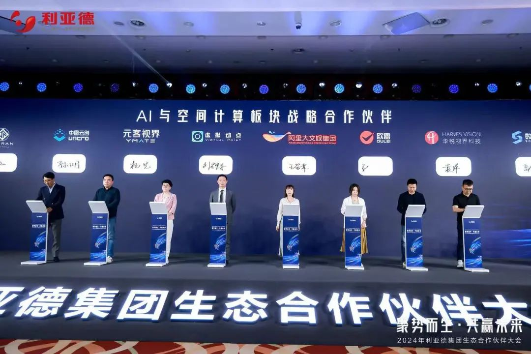 BG大游(中国)唯一官方网站