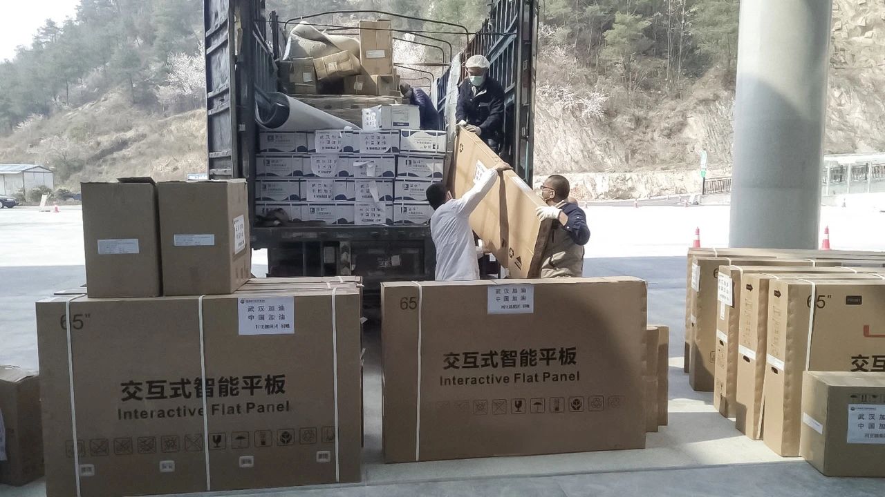 BG大游(中国)唯一官方网站