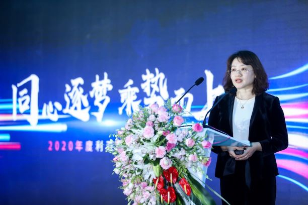BG大游(中国)唯一官方网站