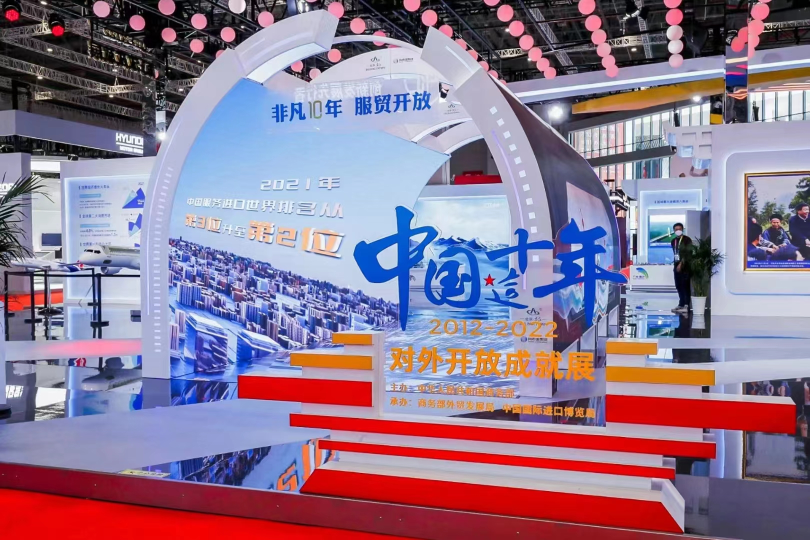 BG大游(中国)唯一官方网站