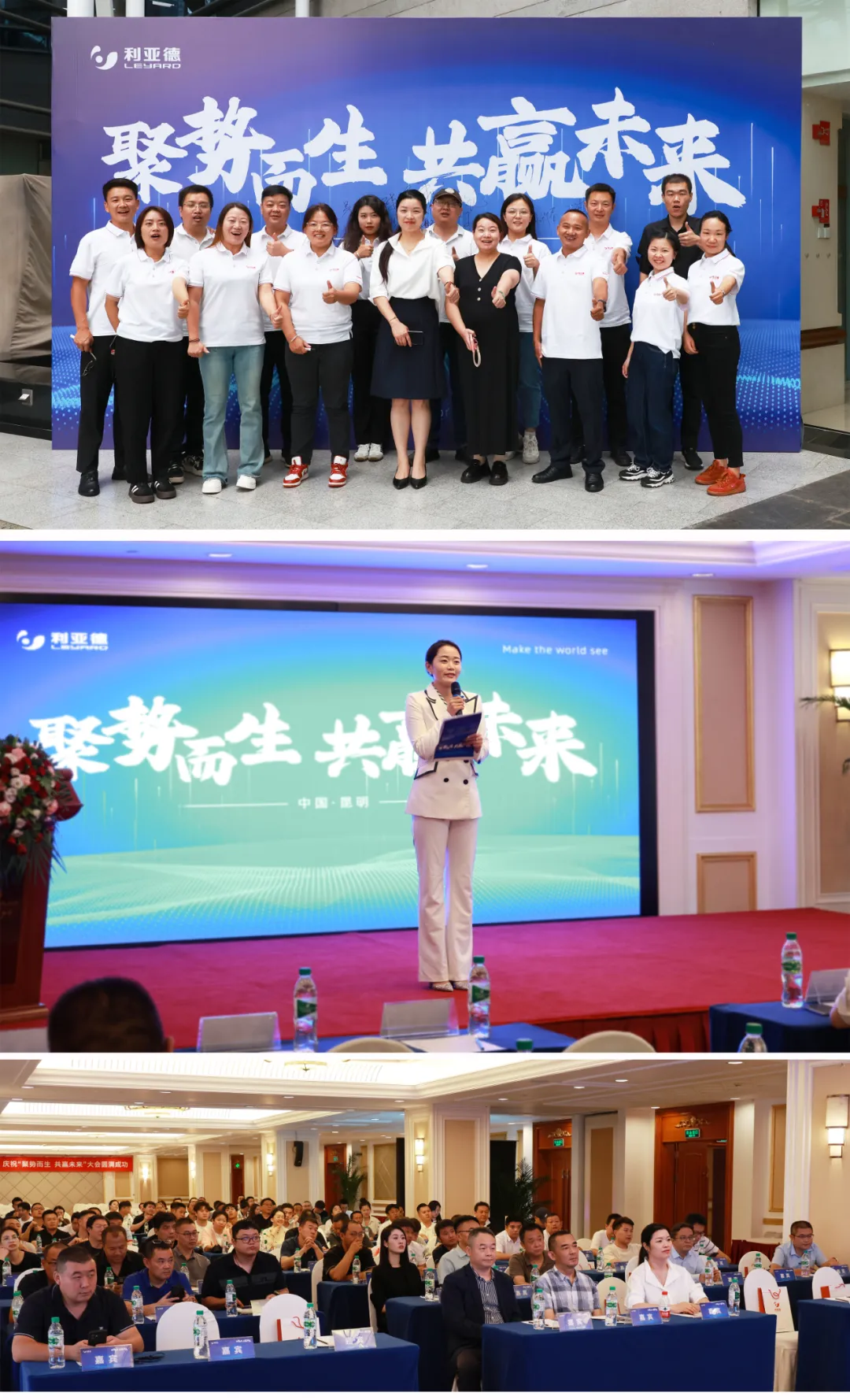 BG大游(中国)唯一官方网站