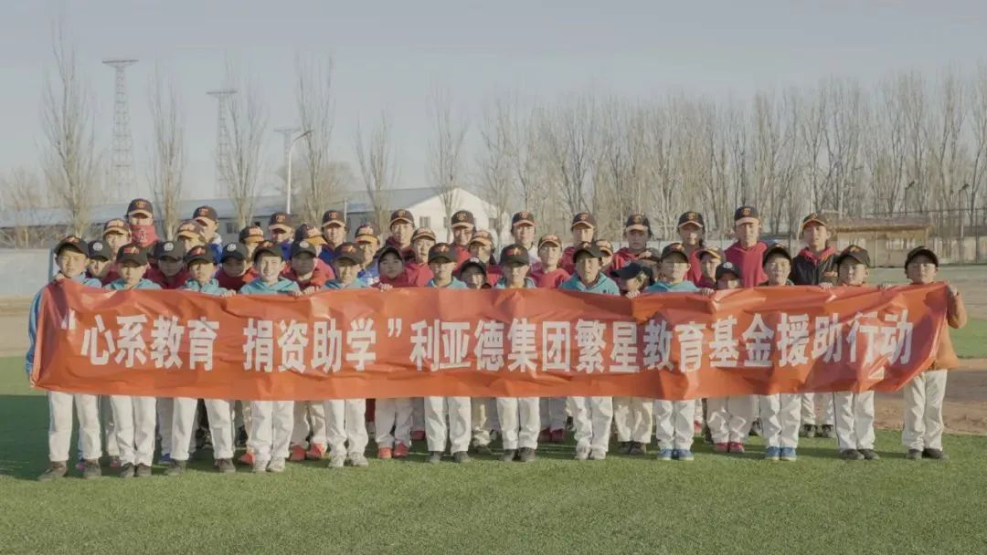 BG大游(中国)唯一官方网站