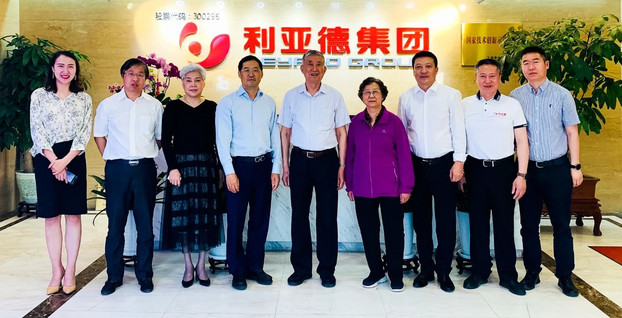 BG大游(中国)唯一官方网站