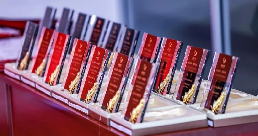 BG大游(中国)唯一官方网站