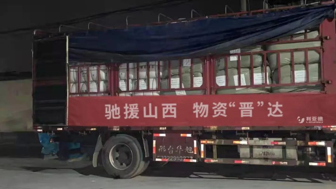 BG大游(中国)唯一官方网站