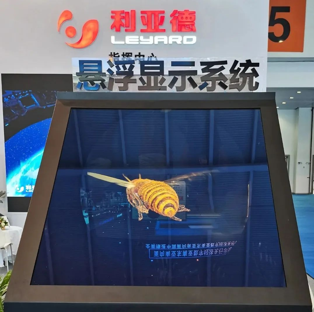 BG大游(中国)唯一官方网站