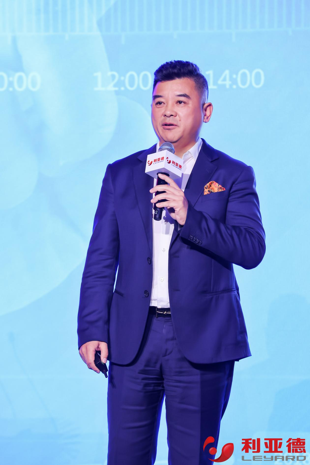 聚势而强 乘势而上 | bg大游业绩说明会暨战略宣布会乐成举行
