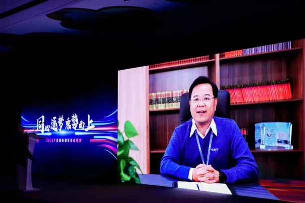 BG大游(中国)唯一官方网站