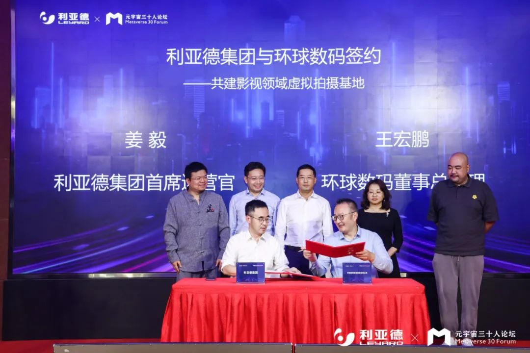 BG大游(中国)唯一官方网站
