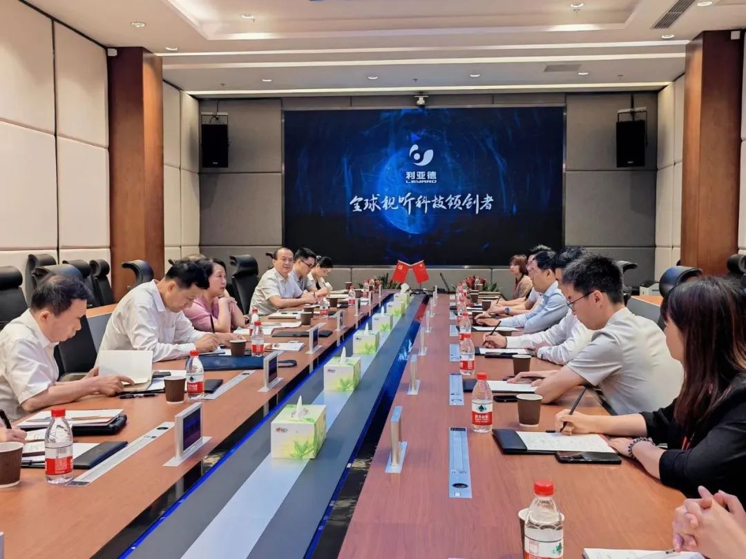 BG大游(中国)唯一官方网站