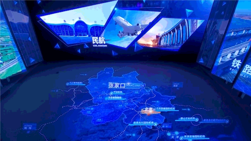 BG大游(中国)唯一官方网站