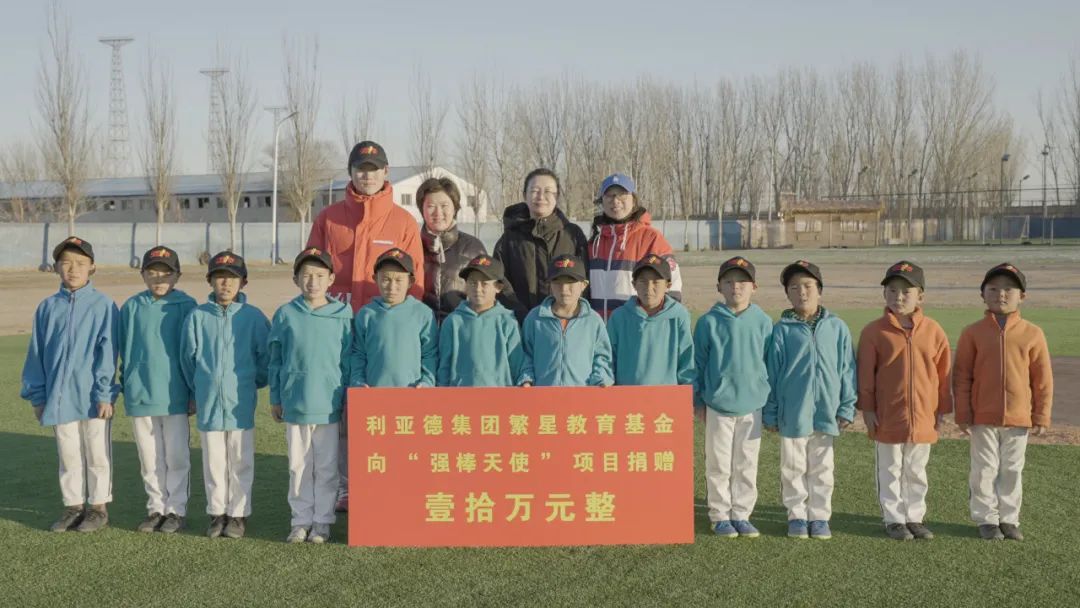 BG大游(中国)唯一官方网站