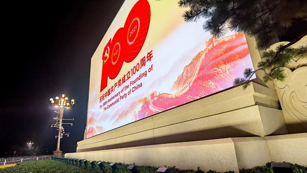 BG大游(中国)唯一官方网站
