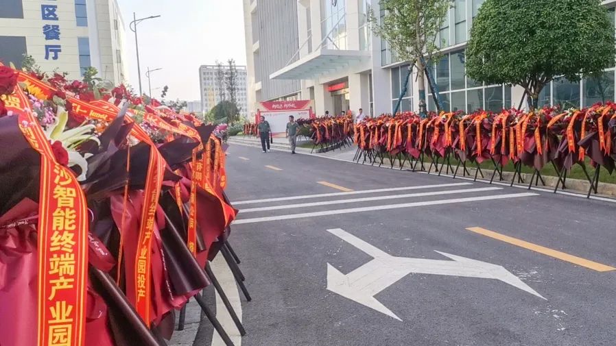 BG大游(中国)唯一官方网站