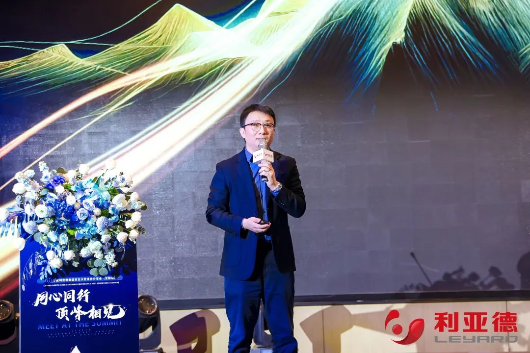 BG大游(中国)唯一官方网站