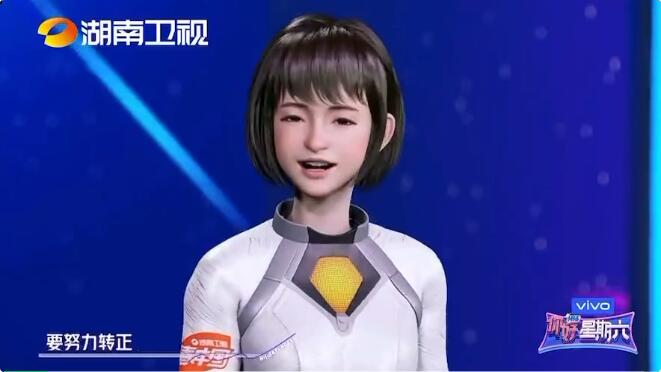 bg大游+秀加科技 | 长沙最先进影视级虚拟拍摄影棚正式开棚