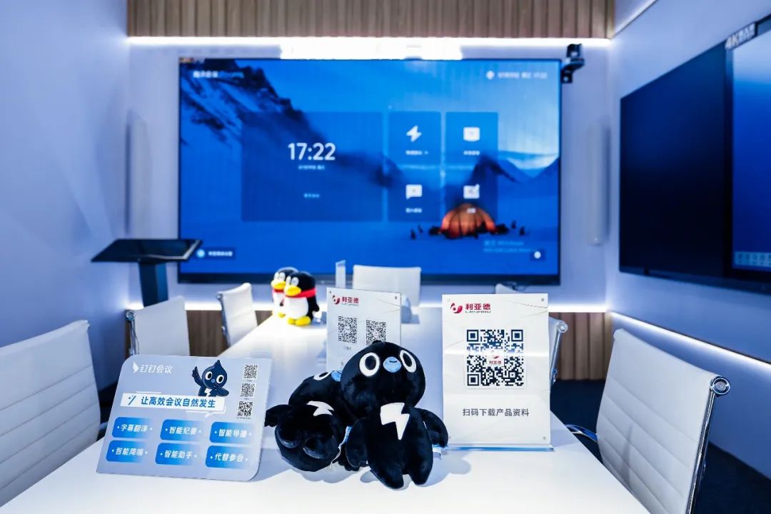 “AI+智能显示”引领未来 bg大游新品InfoComm展大放异彩