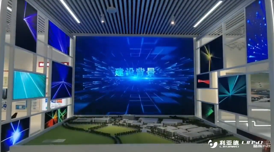 BG大游(中国)唯一官方网站
