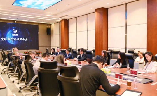 BG大游(中国)唯一官方网站