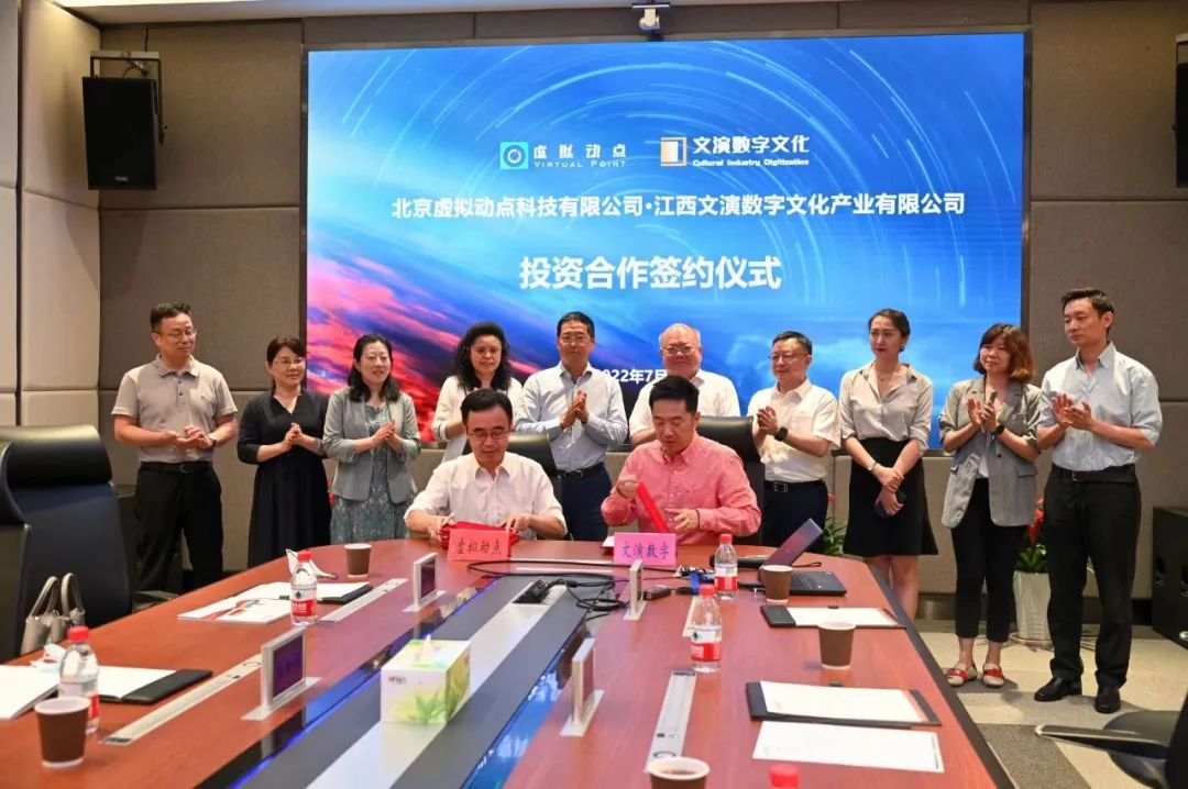 BG大游(中国)唯一官方网站