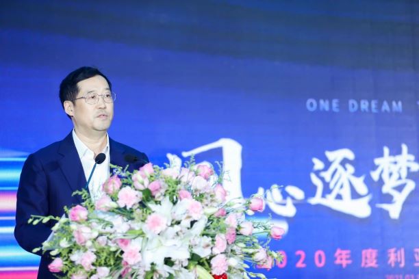 BG大游(中国)唯一官方网站