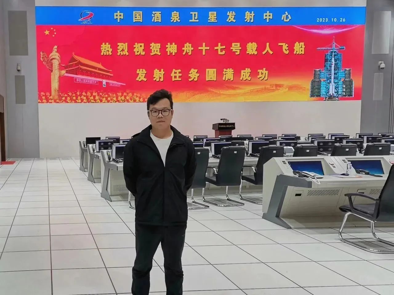 BG大游(中国)唯一官方网站