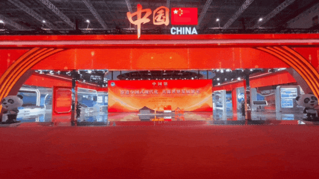 bg大游一连7年助力进博会盛大启幕
