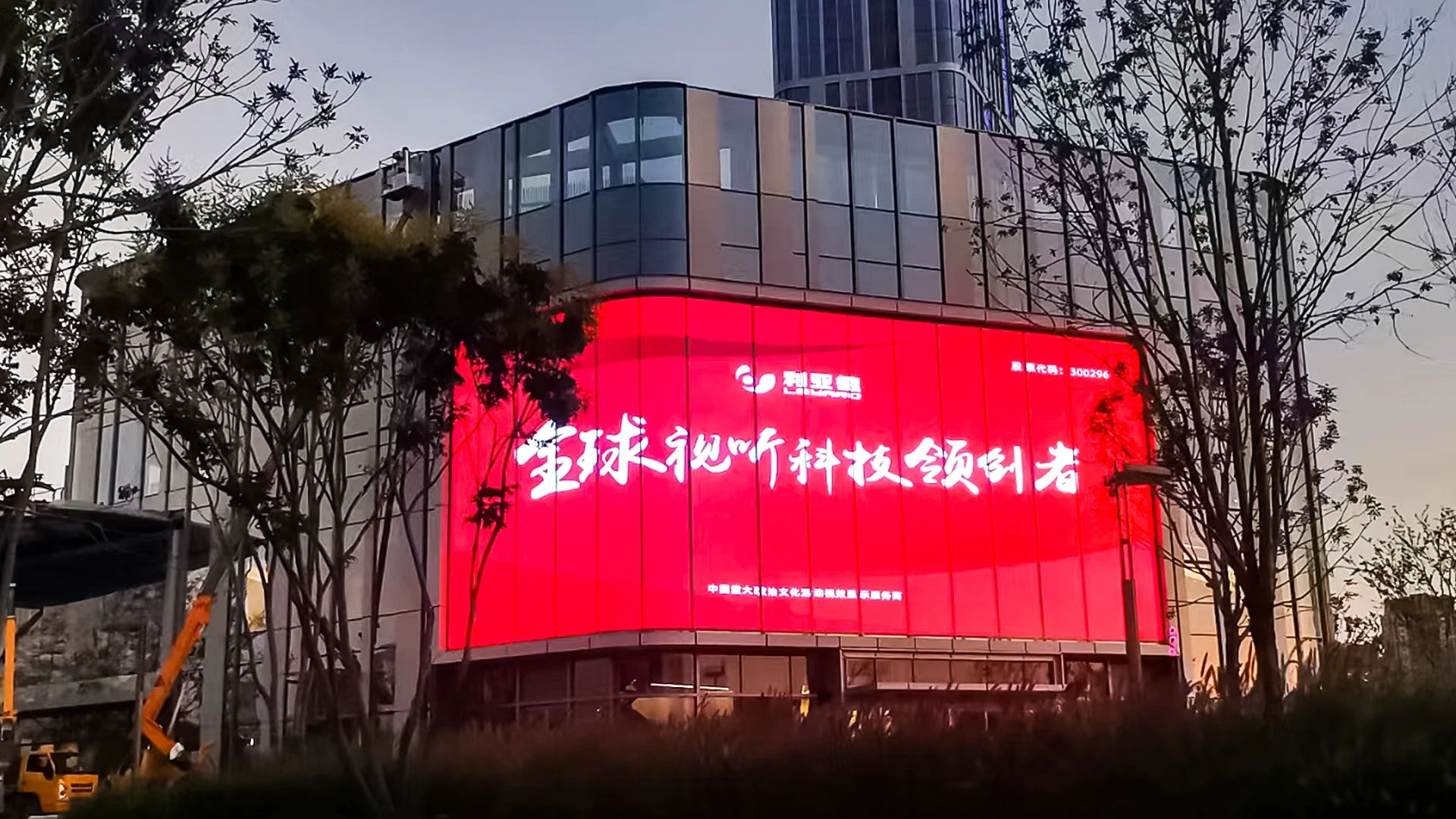 BG大游(中国)唯一官方网站