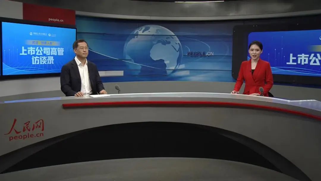 BG大游(中国)唯一官方网站