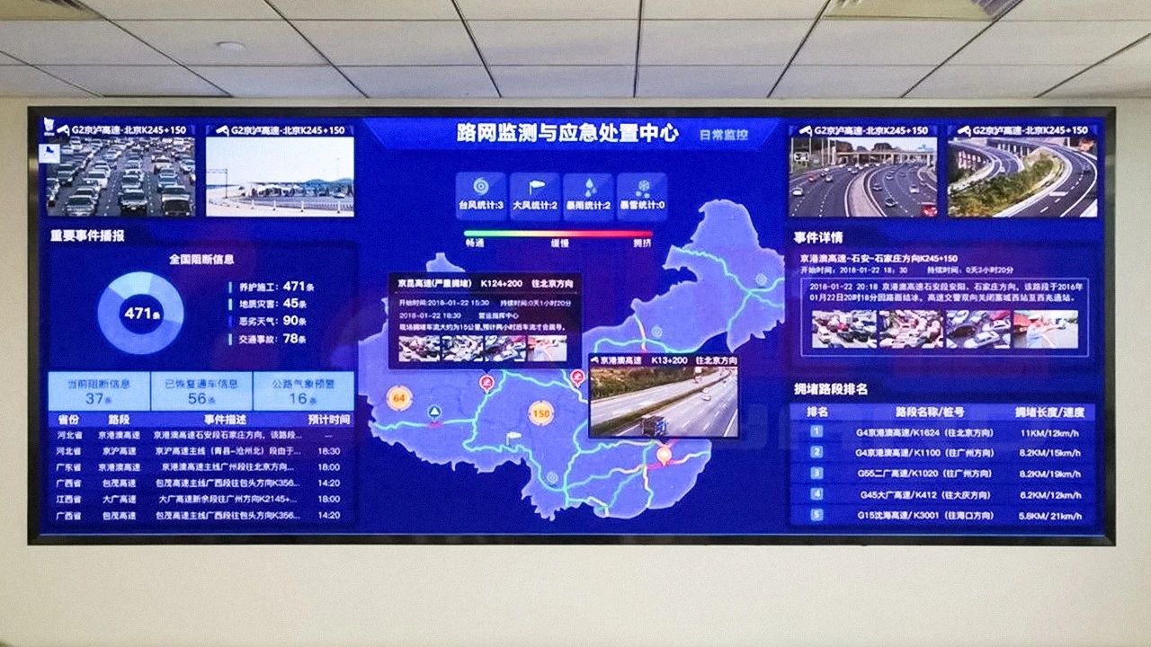BG大游(中国)唯一官方网站