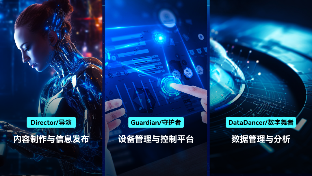 BG大游(中国)唯一官方网站