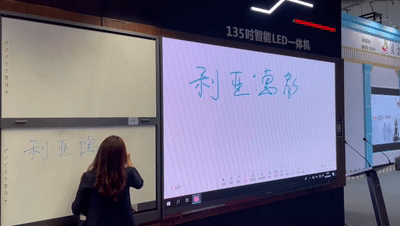 bg大游教育新品及解决计划惊艳亮相81届教装展