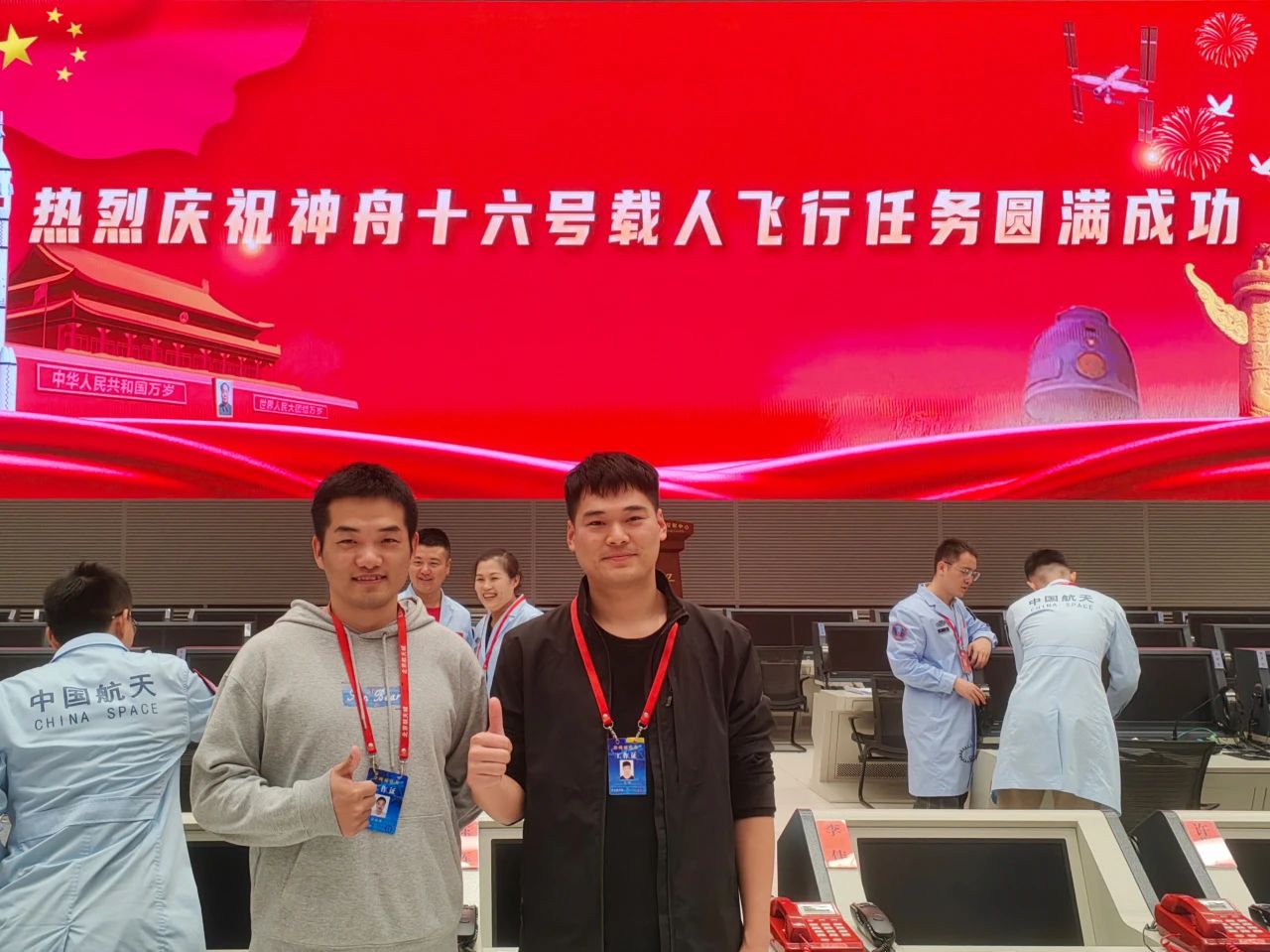 BG大游(中国)唯一官方网站