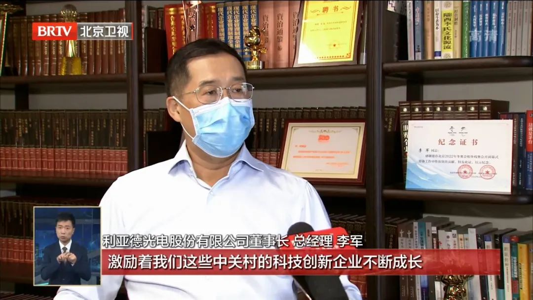 BG大游(中国)唯一官方网站