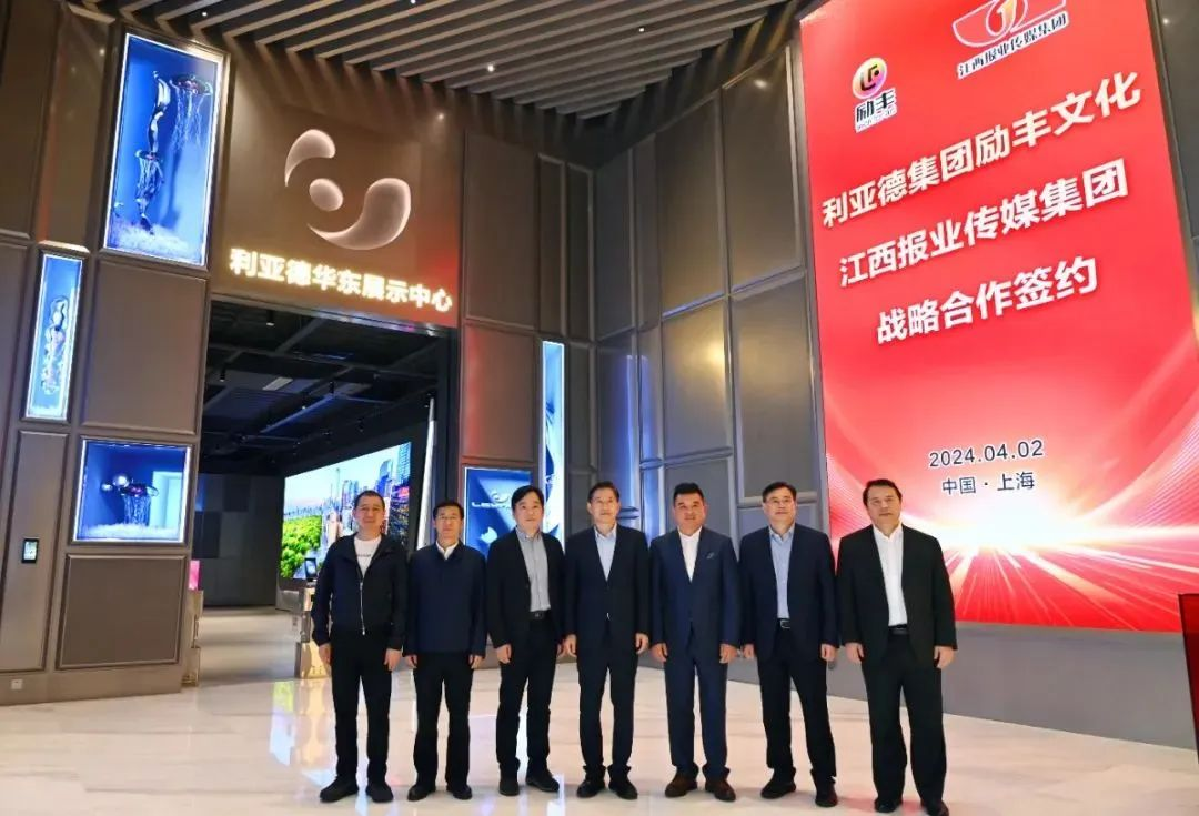 BG大游(中国)唯一官方网站