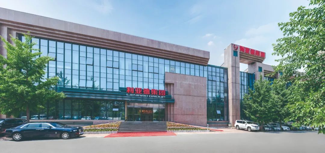 BG大游(中国)唯一官方网站