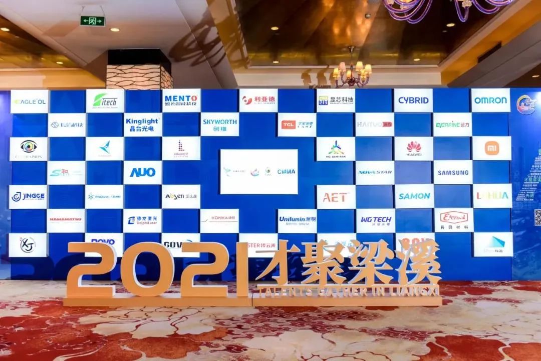BG大游(中国)唯一官方网站