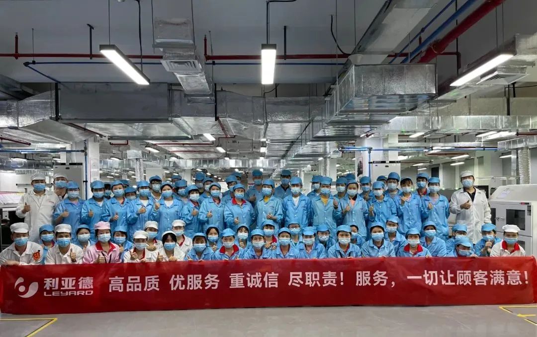 BG大游(中国)唯一官方网站