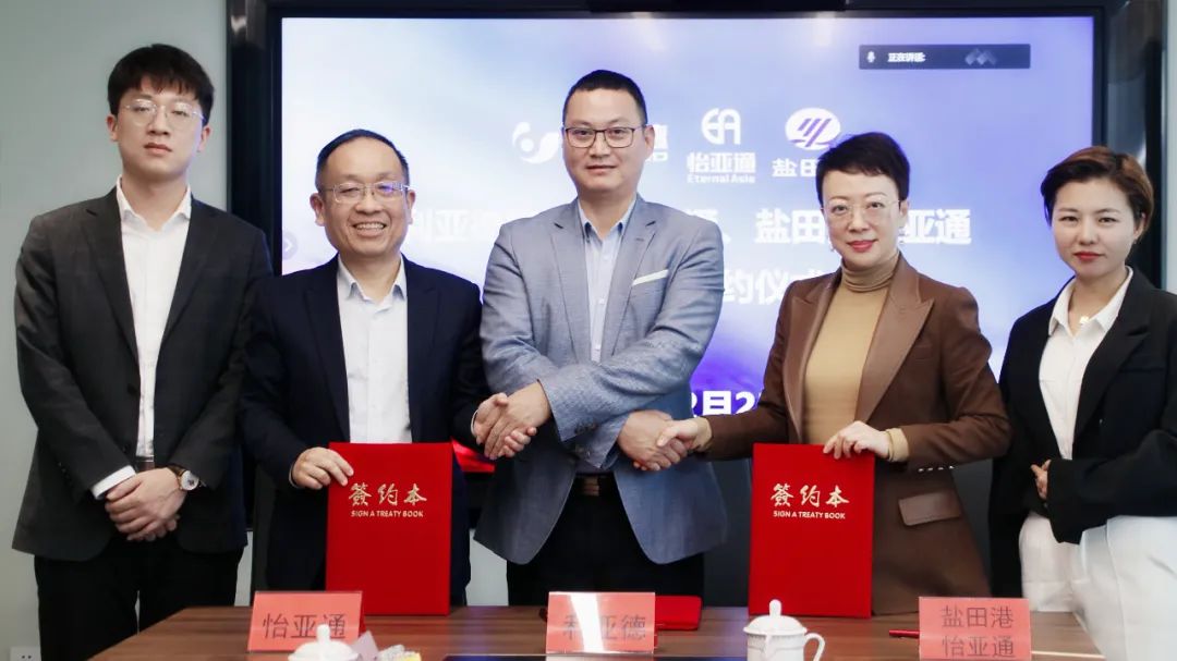 BG大游(中国)唯一官方网站