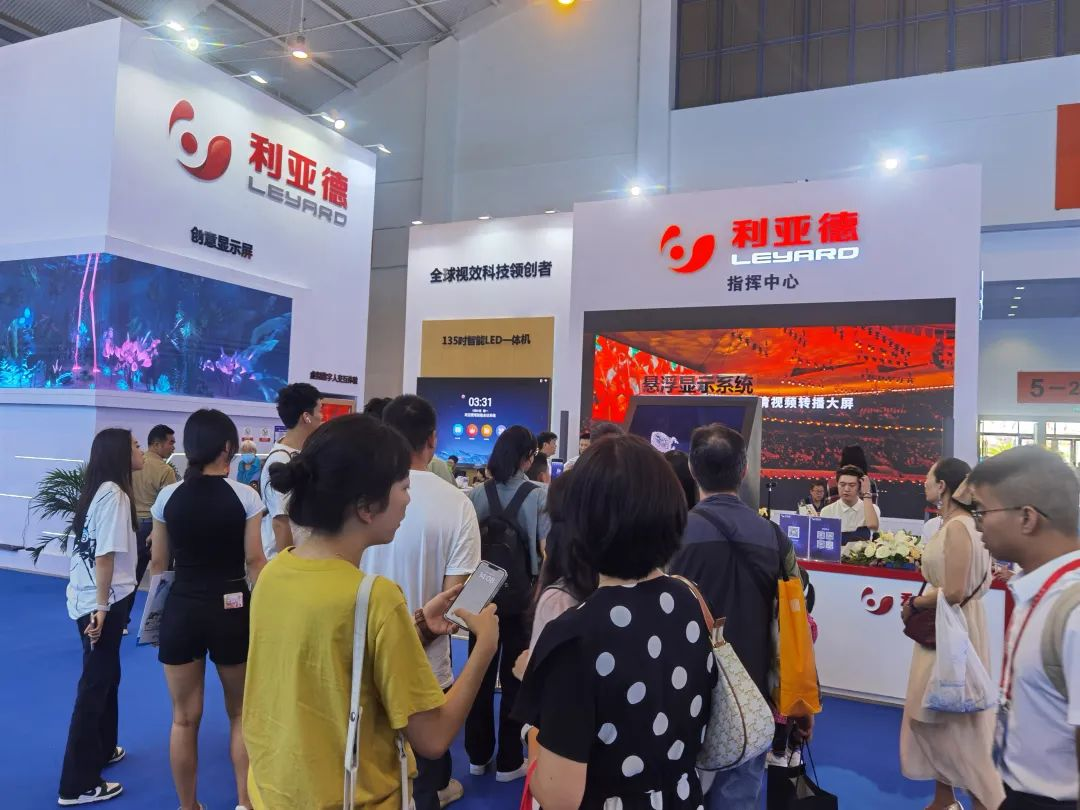 惊艳亮相南博会 | bg大游打造视觉盛宴