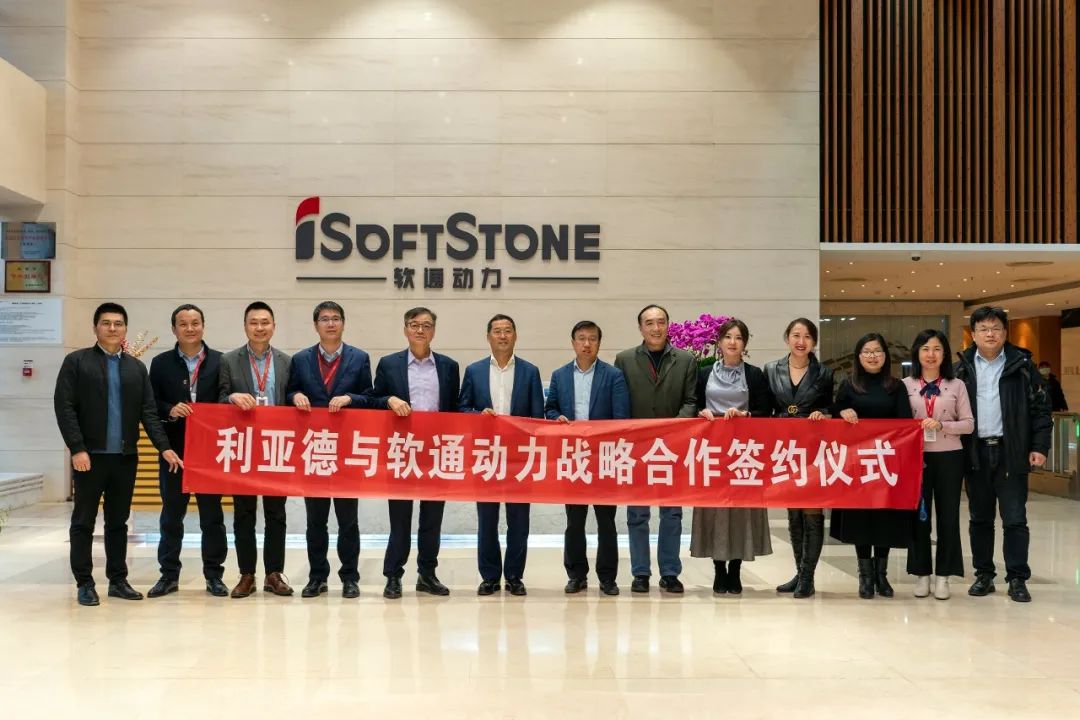 BG大游(中国)唯一官方网站