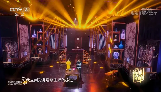 BG大游(中国)唯一官方网站
