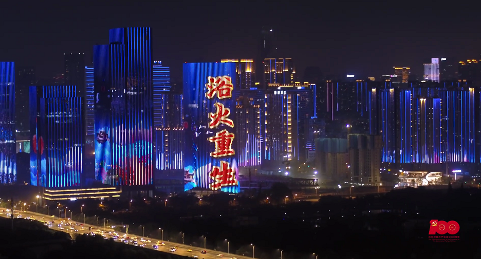 BG大游(中国)唯一官方网站