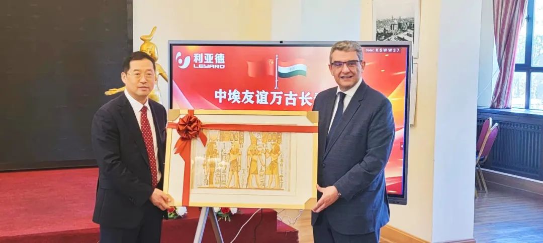 BG大游(中国)唯一官方网站