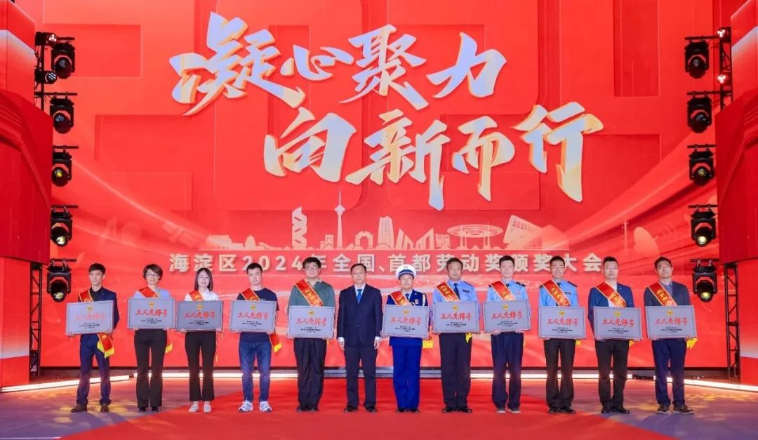 BG大游(中国)唯一官方网站