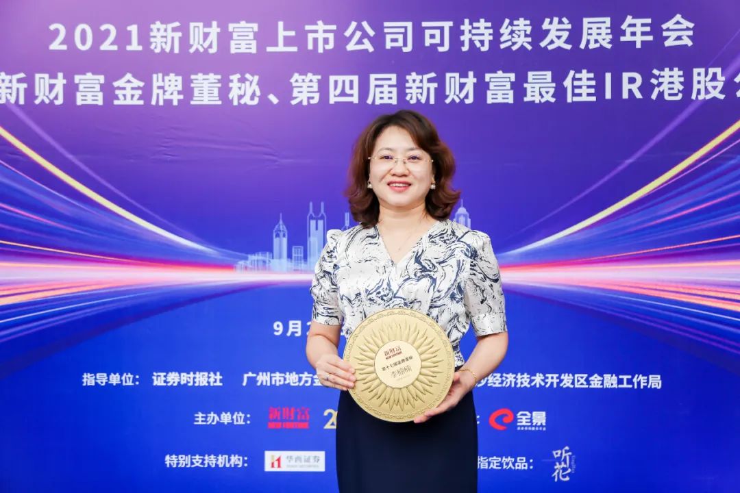 BG大游(中国)唯一官方网站