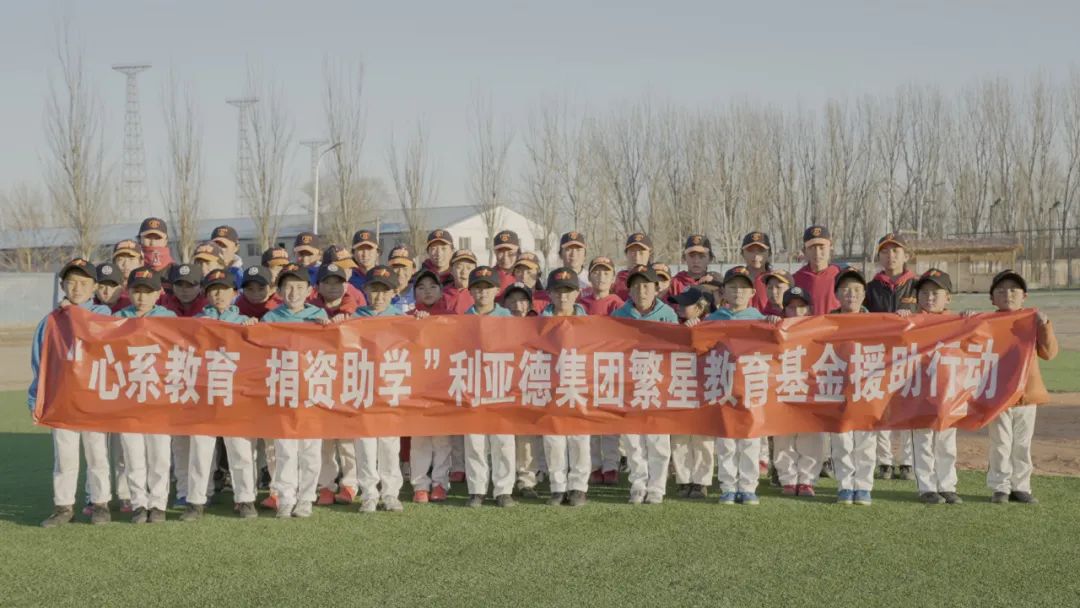 BG大游(中国)唯一官方网站